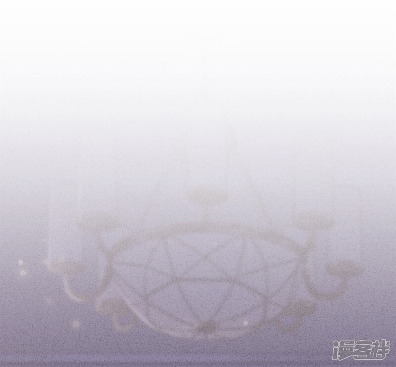 《少帅,你老婆要翻天!》第28话 情场失意？ 第18页