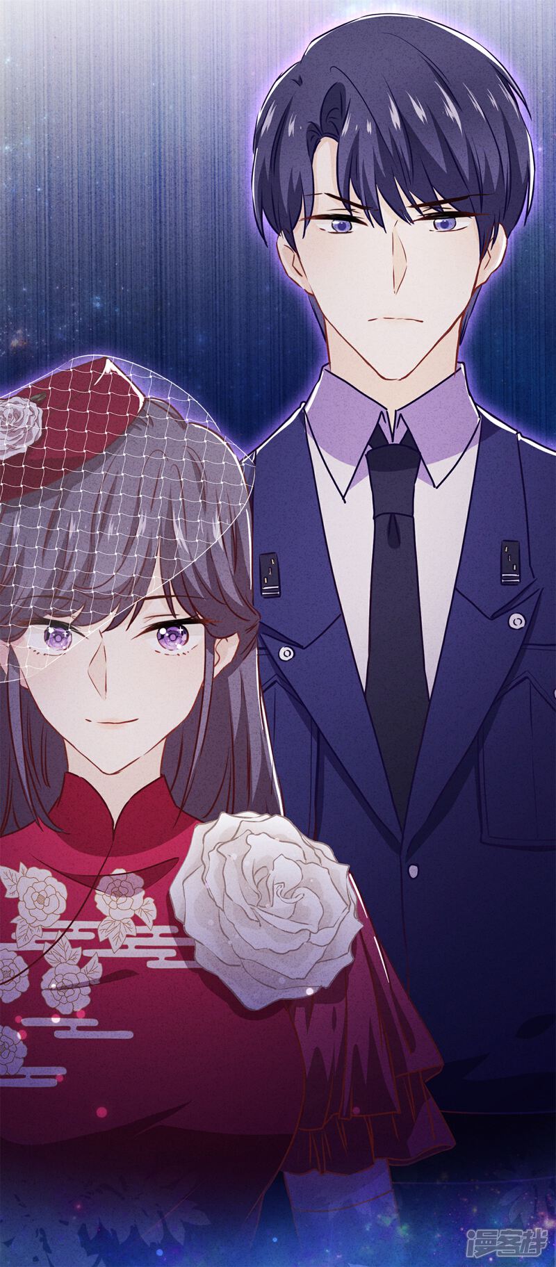 《少帅,你老婆要翻天!》第28话 情场失意？ 第24页
