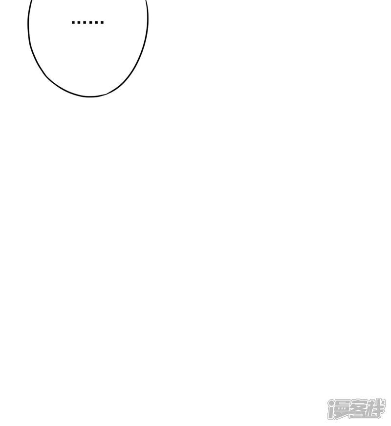 《少帅,你老婆要翻天!》第30话 小礼物 第38页