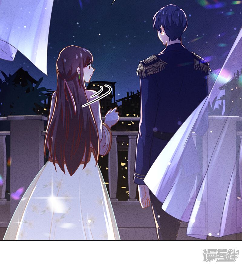 《少帅,你老婆要翻天!》第30话 小礼物 第3页