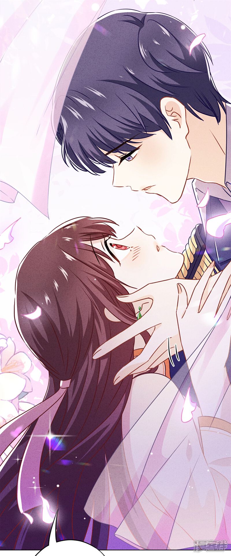 《少帅,你老婆要翻天!》第30话 小礼物 第6页