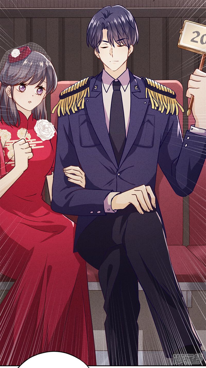 《少帅,你老婆要翻天!》第29话 拿什么和我换呢？ 第21页