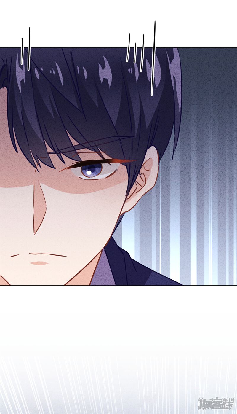 《少帅,你老婆要翻天!》第29话 拿什么和我换呢？ 第24页
