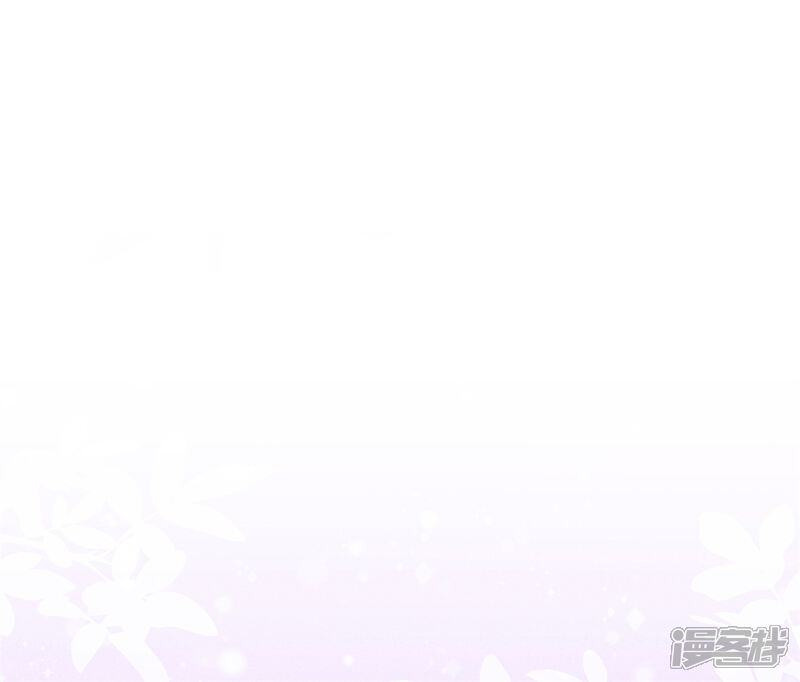 《少帅,你老婆要翻天!》第29话 拿什么和我换呢？ 第29页