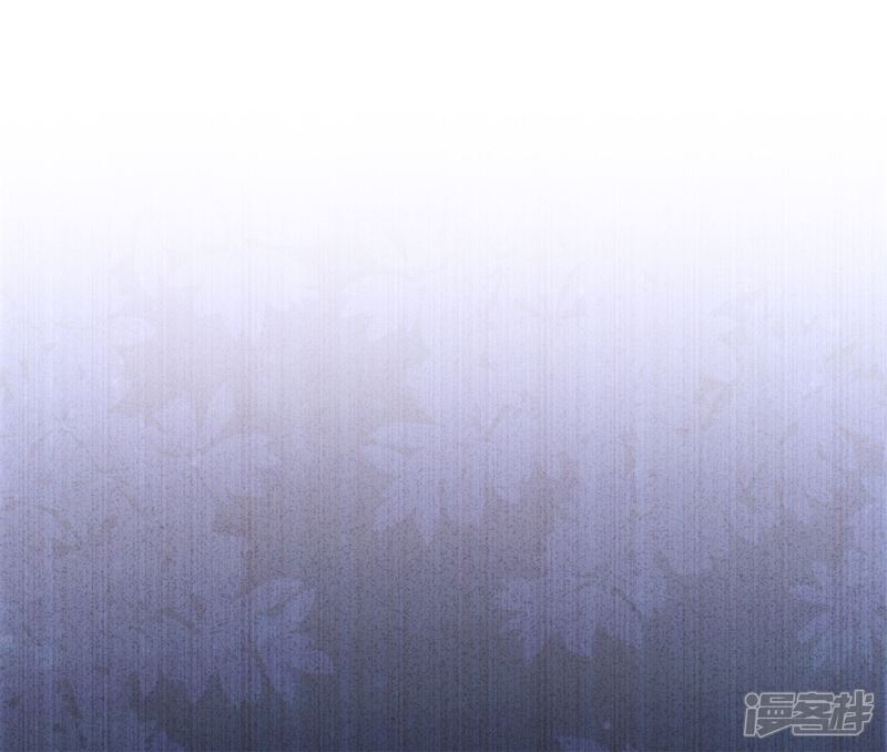 《少帅,你老婆要翻天!》第31话 谢礼不简单 第36页