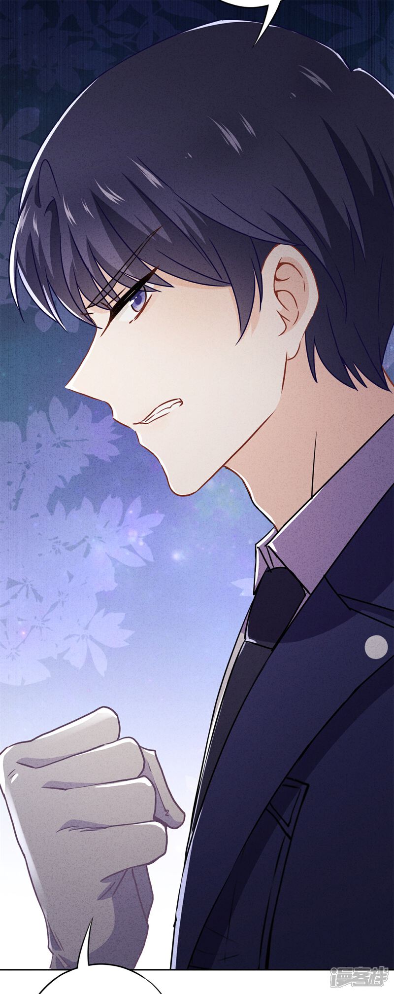 《少帅,你老婆要翻天!》第32话 绑架？昏迷 第6页