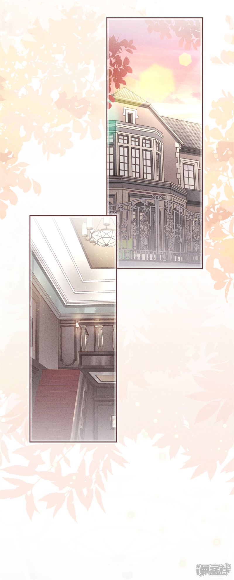 《少帅,你老婆要翻天!》第33话 用完就丢 第19页