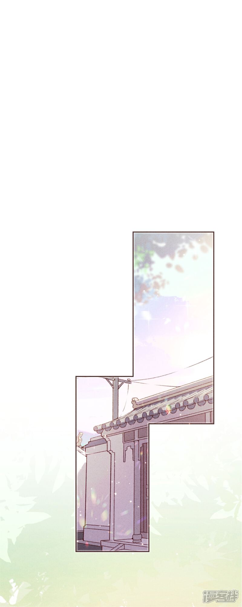 《少帅,你老婆要翻天!》第35话 传统女孩 第2页