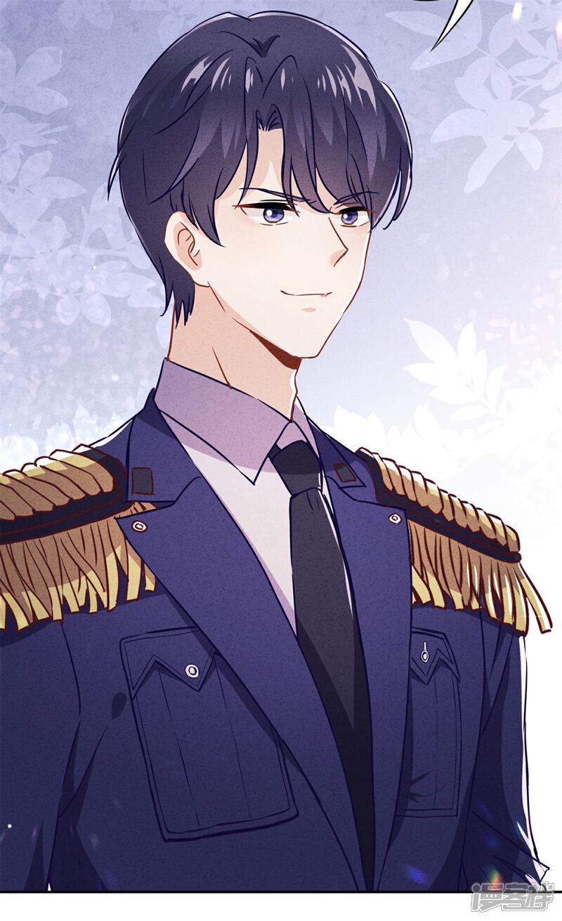 《少帅,你老婆要翻天!》第34话 少帅的表白 第21页