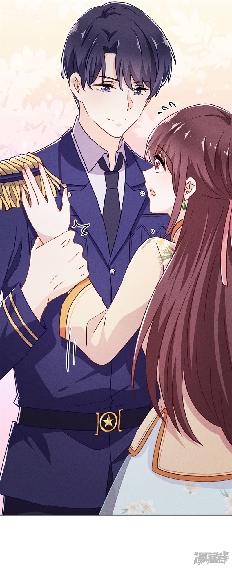《少帅,你老婆要翻天!》第37话 相亲？ 第31页
