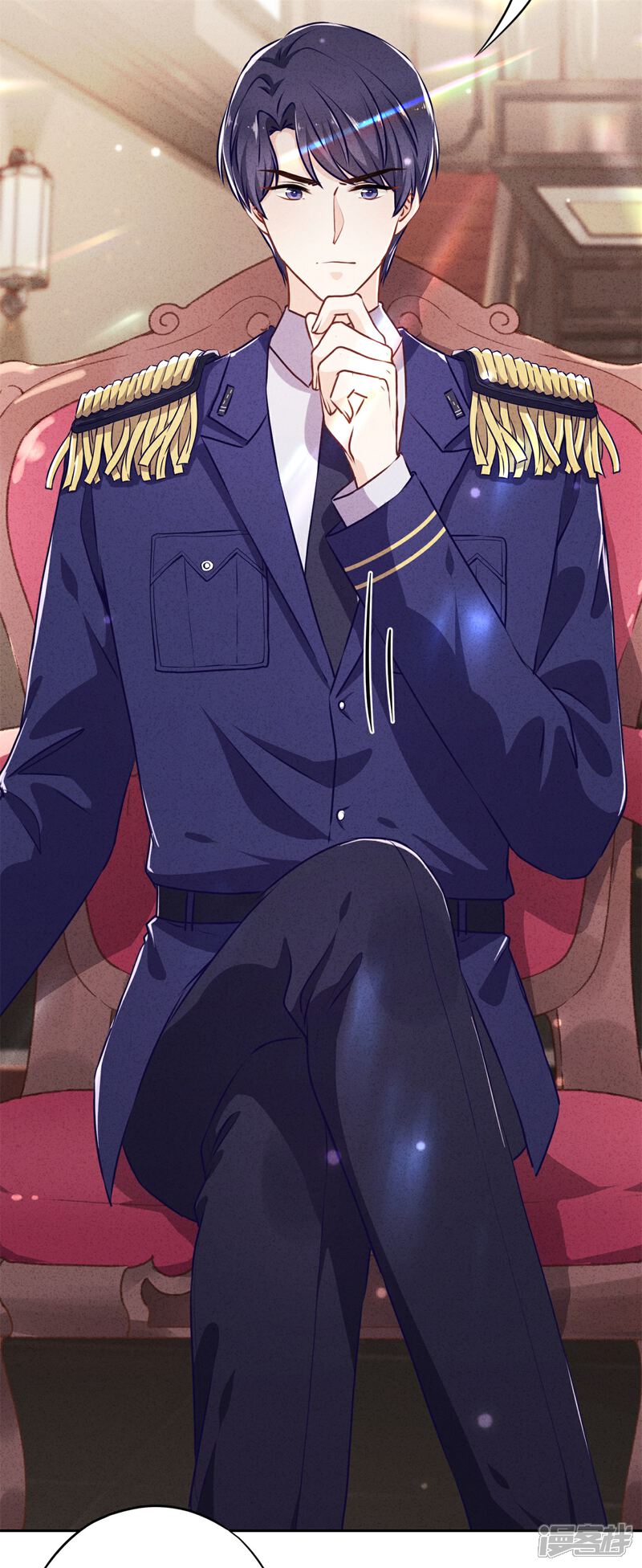 《少帅,你老婆要翻天!》第37话 相亲？ 第5页