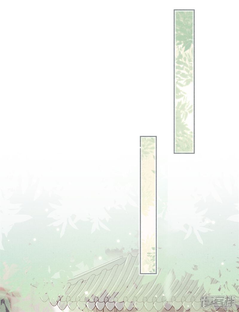 《少帅,你老婆要翻天!》第39话 恨嫁的姐姐们 第27页