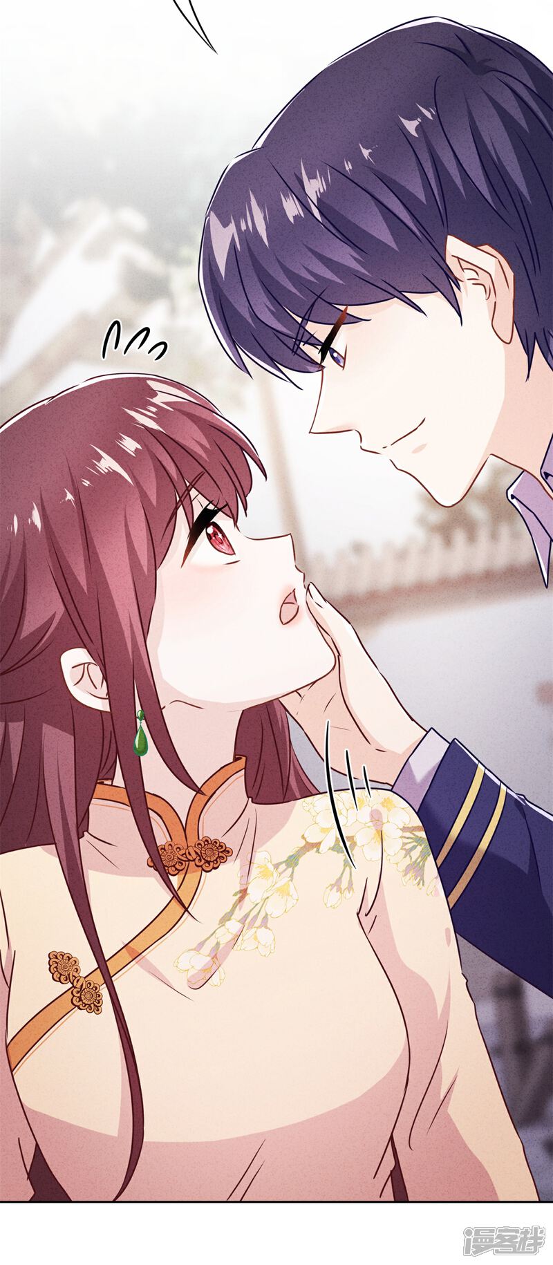 《少帅,你老婆要翻天!》第38话 绑定你 第15页