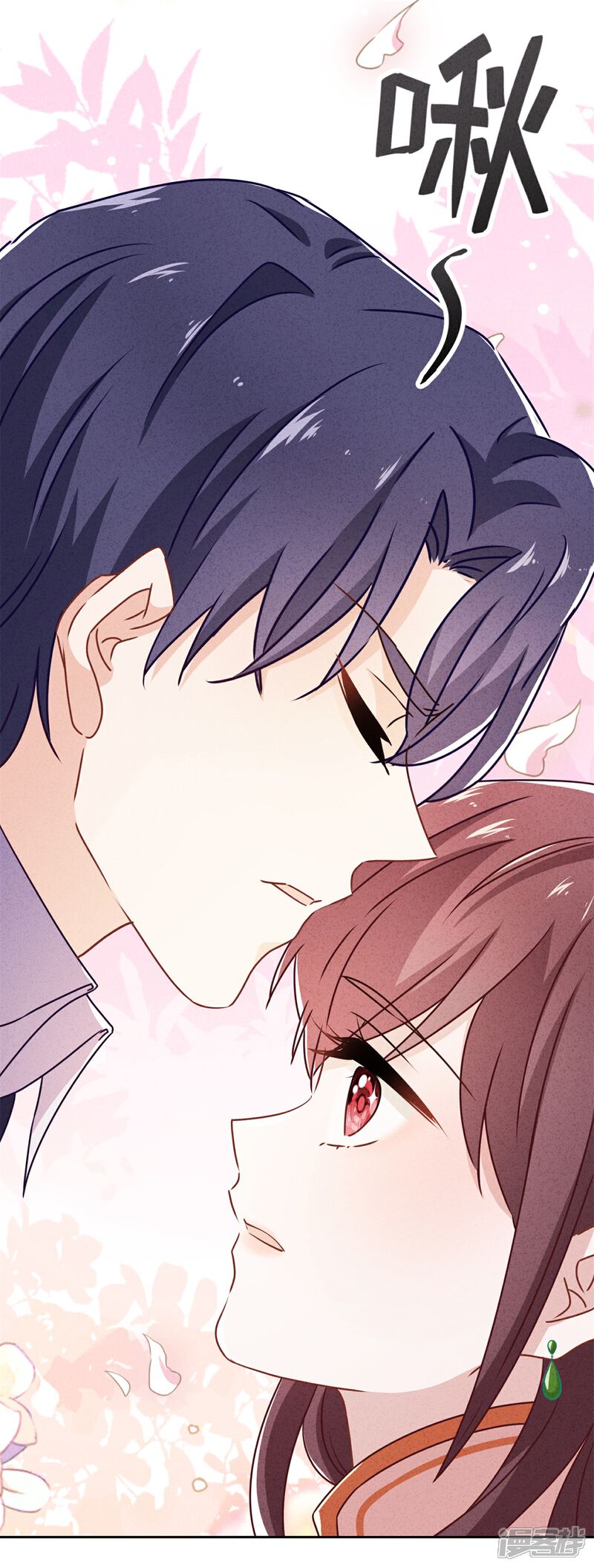 《少帅,你老婆要翻天!》第41话 不知羞 第23页