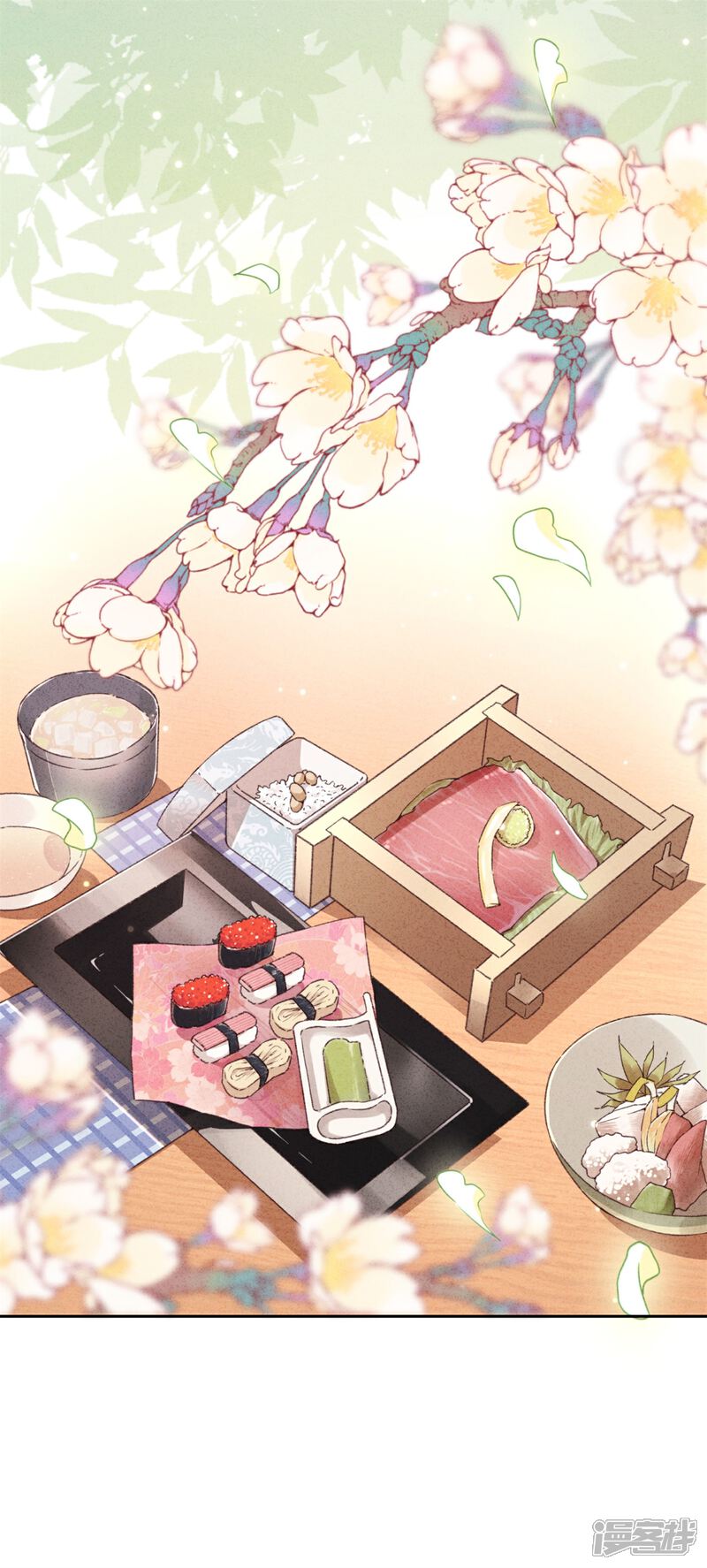 《少帅,你老婆要翻天!》第40话 追求者 第10页