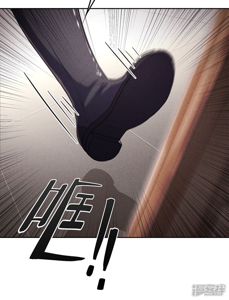 《少帅,你老婆要翻天!》第40话 追求者 第39页