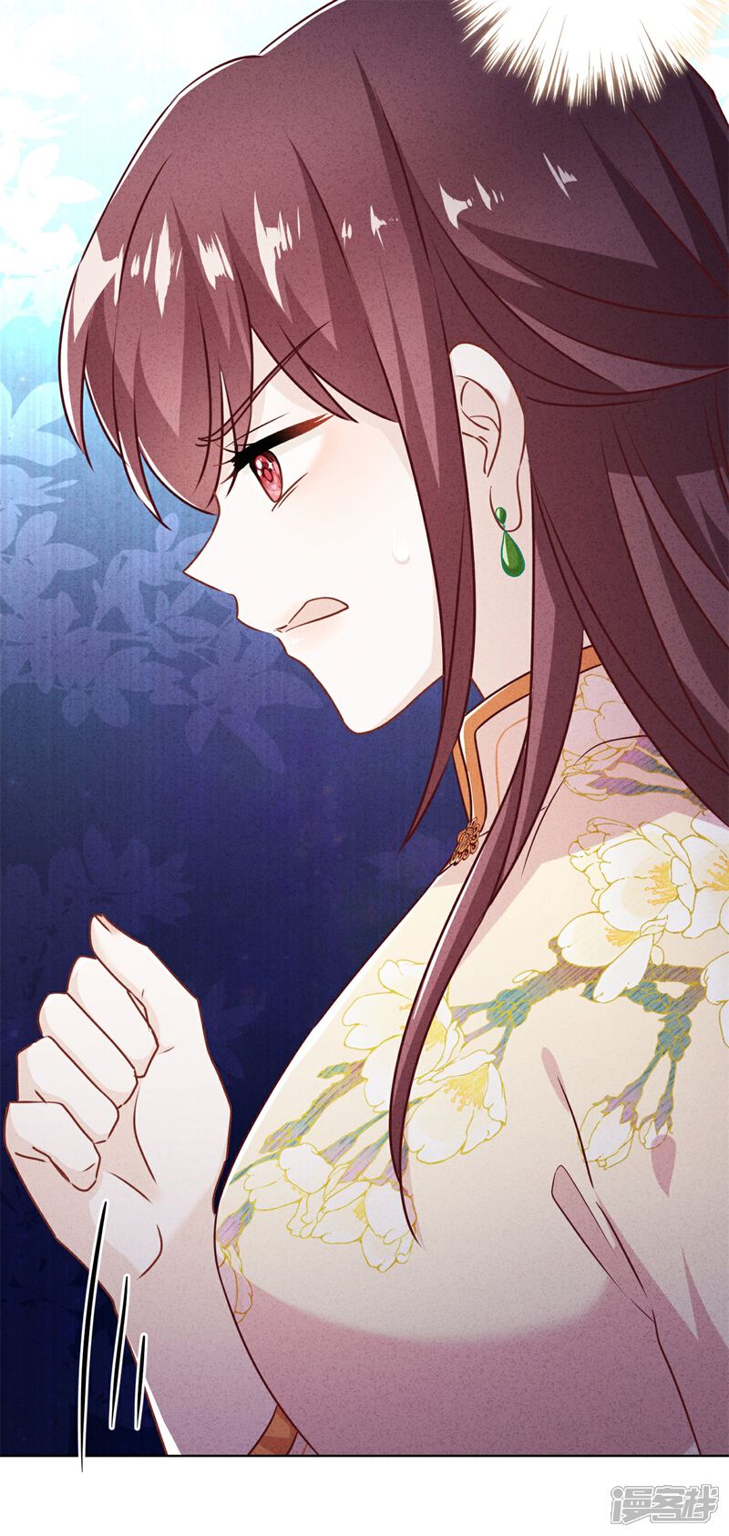 《少帅,你老婆要翻天!》第40话 追求者 第3页