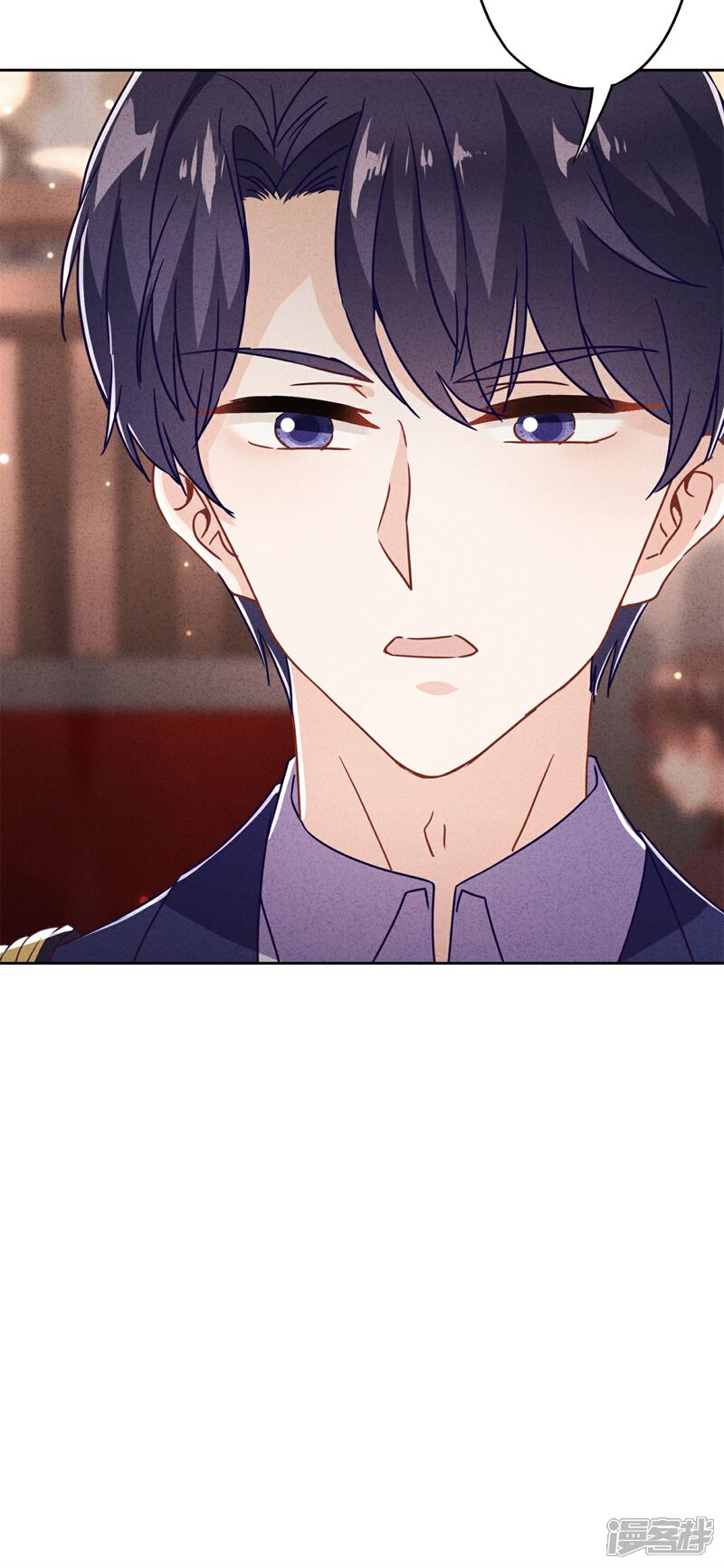 《少帅,你老婆要翻天!》第43话 调虎离山 第26页