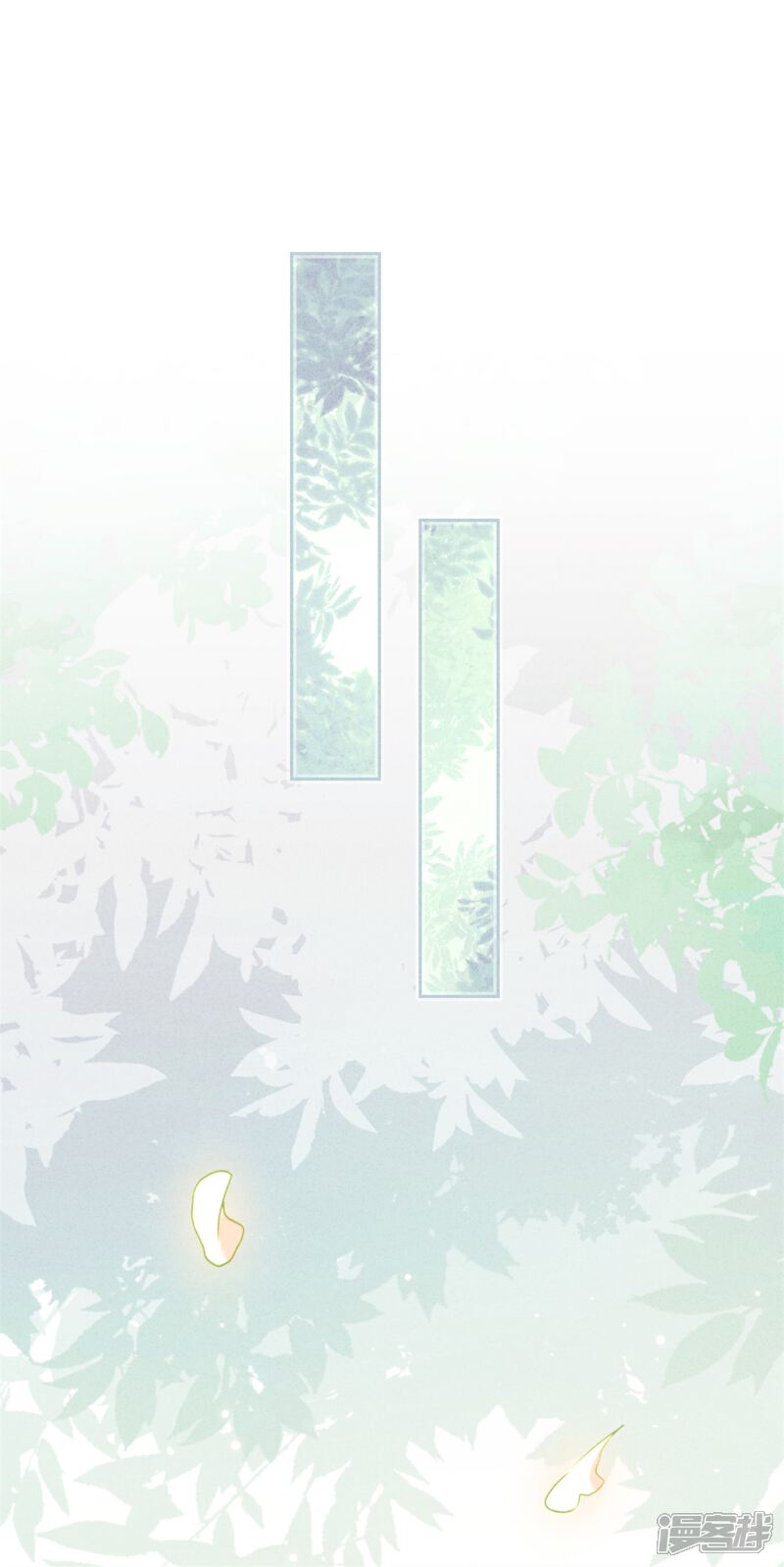 《少帅,你老婆要翻天!》第42话 男扮女装 第19页