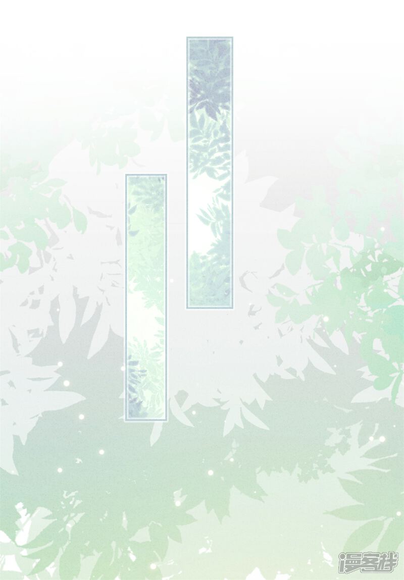 《少帅,你老婆要翻天!》第42话 男扮女装 第35页
