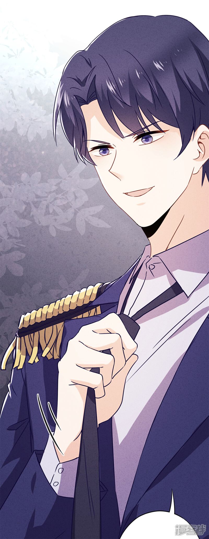《少帅,你老婆要翻天!》第45话 小猫的惩罚 第11页