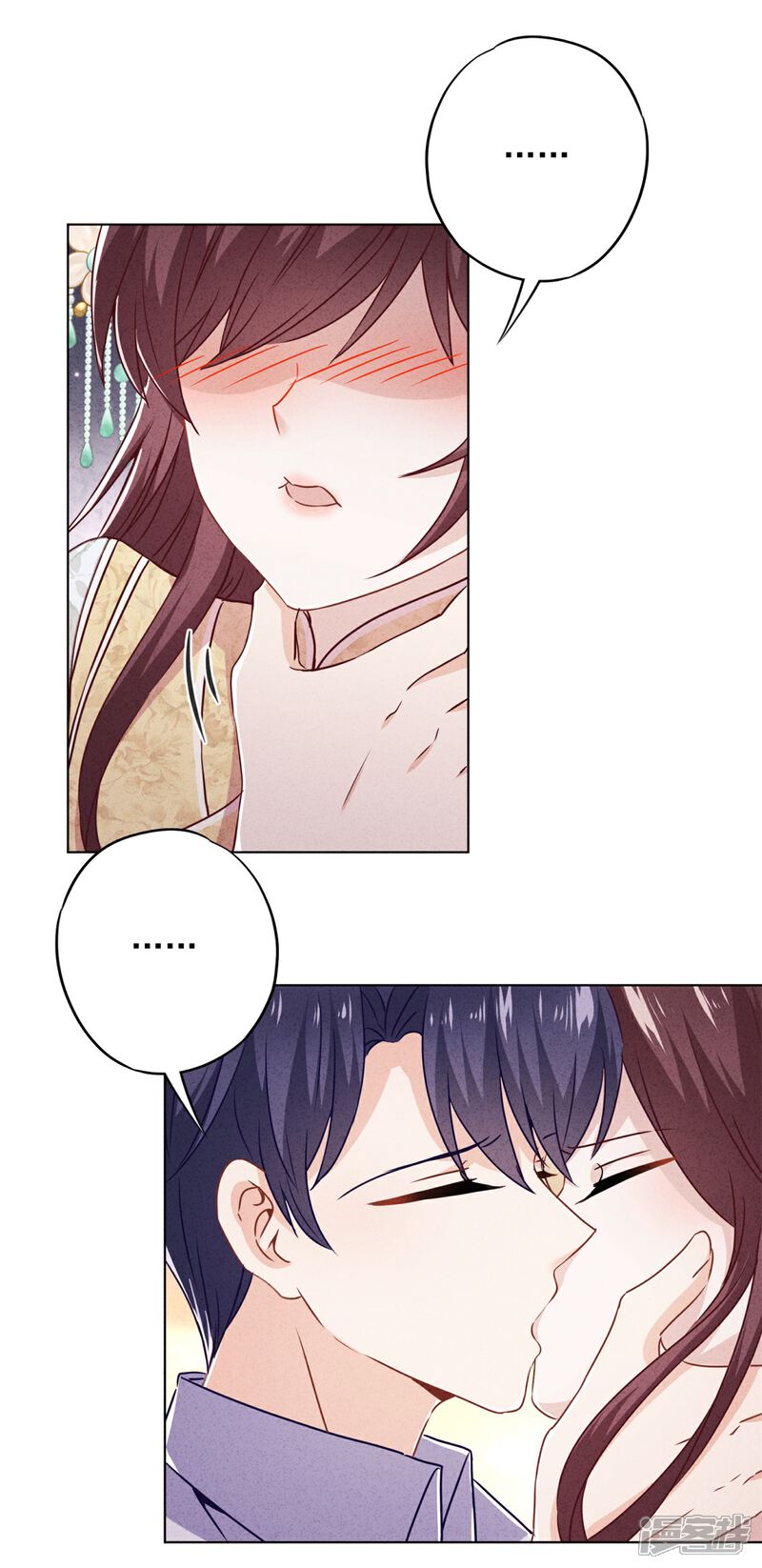 《少帅,你老婆要翻天!》第45话 小猫的惩罚 第20页