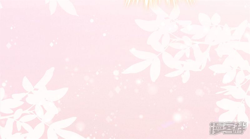 《少帅,你老婆要翻天!》第44话 希望你能依靠我 第23页