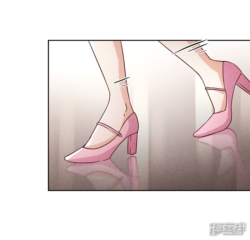 《少帅,你老婆要翻天!》第44话 希望你能依靠我 第34页