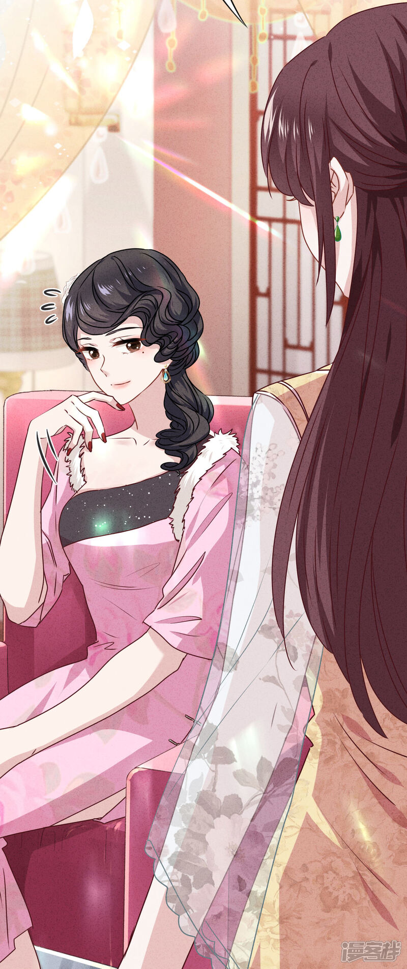 《少帅,你老婆要翻天!》第46话 扳回一局 第12页