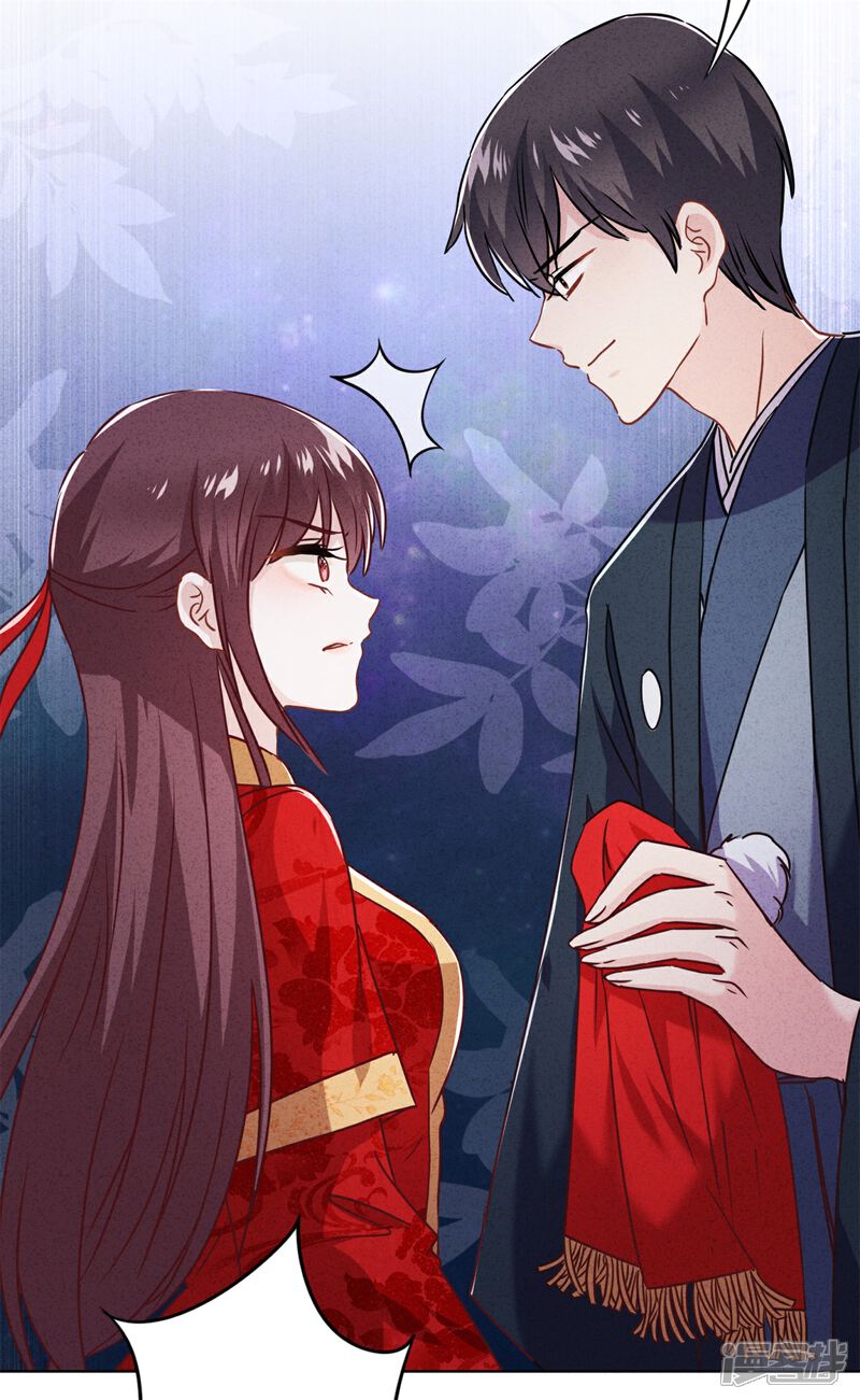 《少帅,你老婆要翻天!》第48话 替嫁新娘 第29页