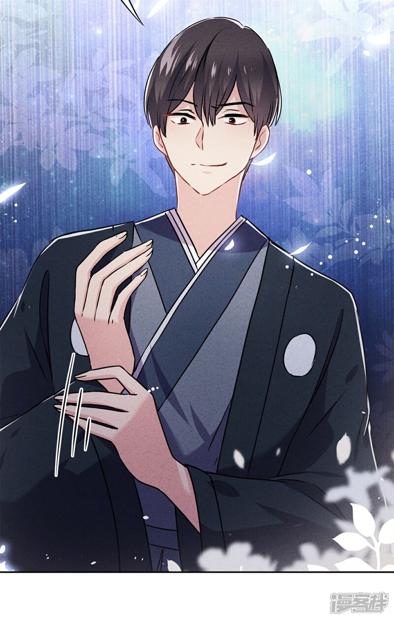 《少帅,你老婆要翻天!》第48话 替嫁新娘 第37页