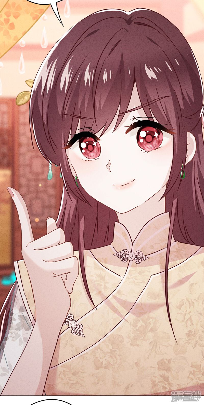 《少帅,你老婆要翻天!》第48话 替嫁新娘 第6页