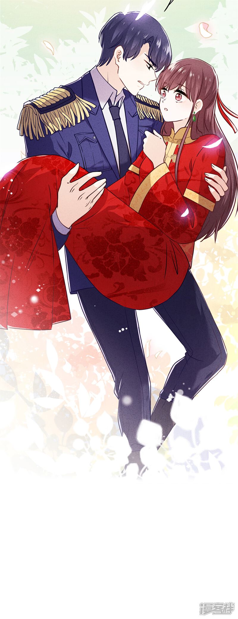 《少帅,你老婆要翻天!》第49话 有我在，别逞强 第15页