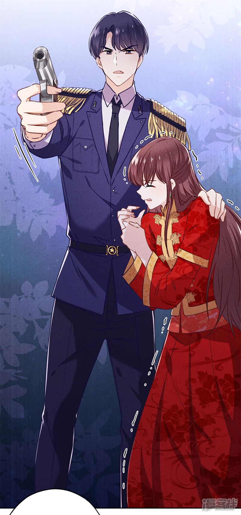 《少帅,你老婆要翻天!》第49话 有我在，别逞强 第3页