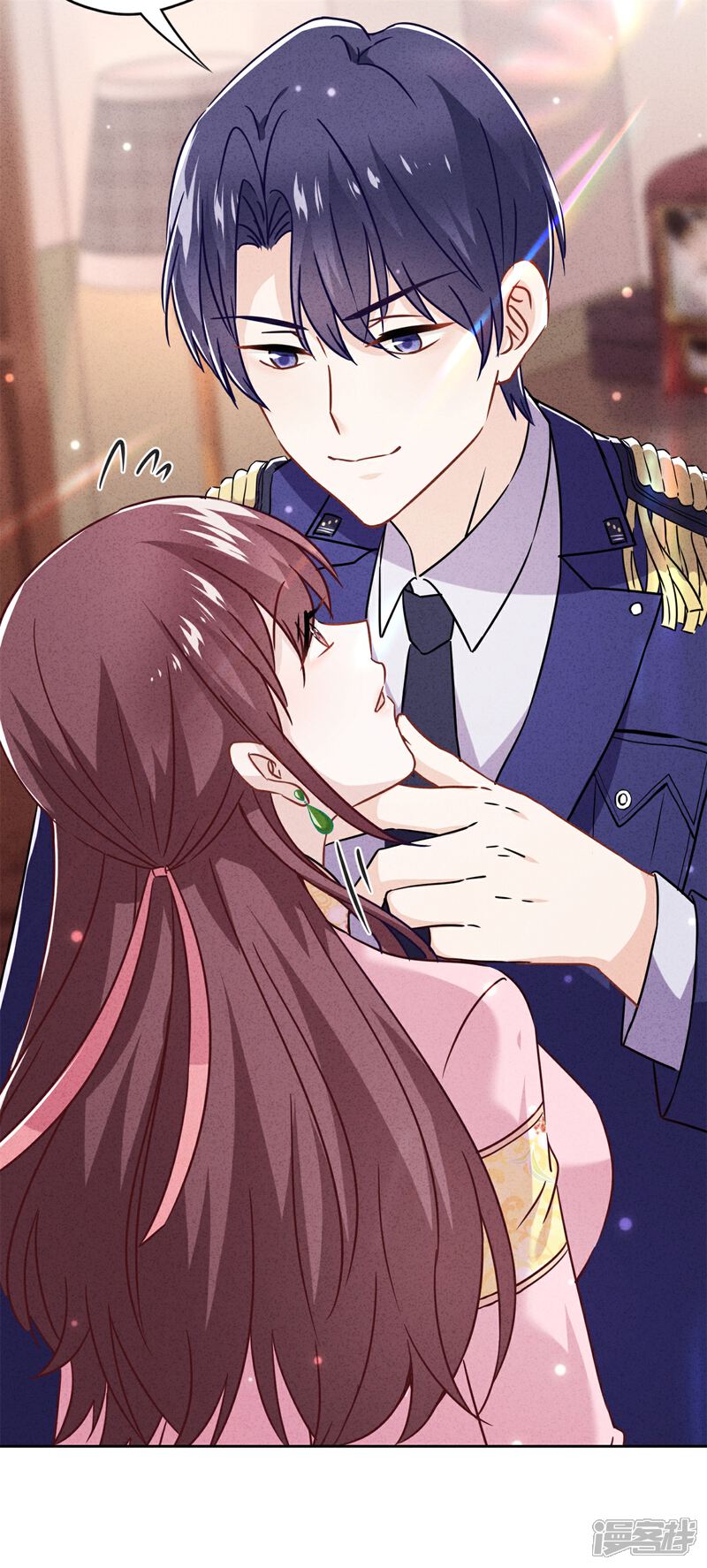 《少帅,你老婆要翻天!》第54话 绿帽之怒 第42页