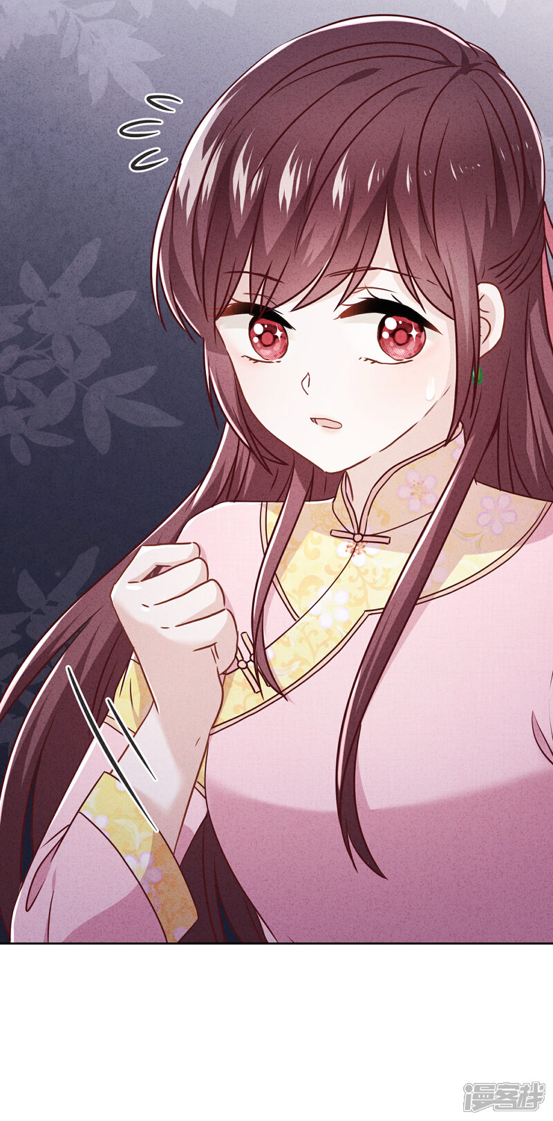 《少帅,你老婆要翻天!》第55话 强取豪夺 第3页