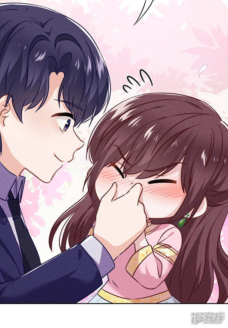《少帅,你老婆要翻天!》第56话 坦率点，更可爱！ 第27页