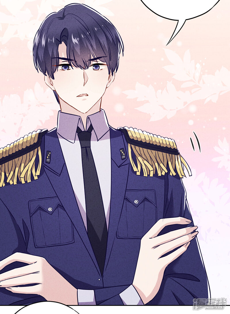 《少帅,你老婆要翻天!》第56话 坦率点，更可爱！ 第35页