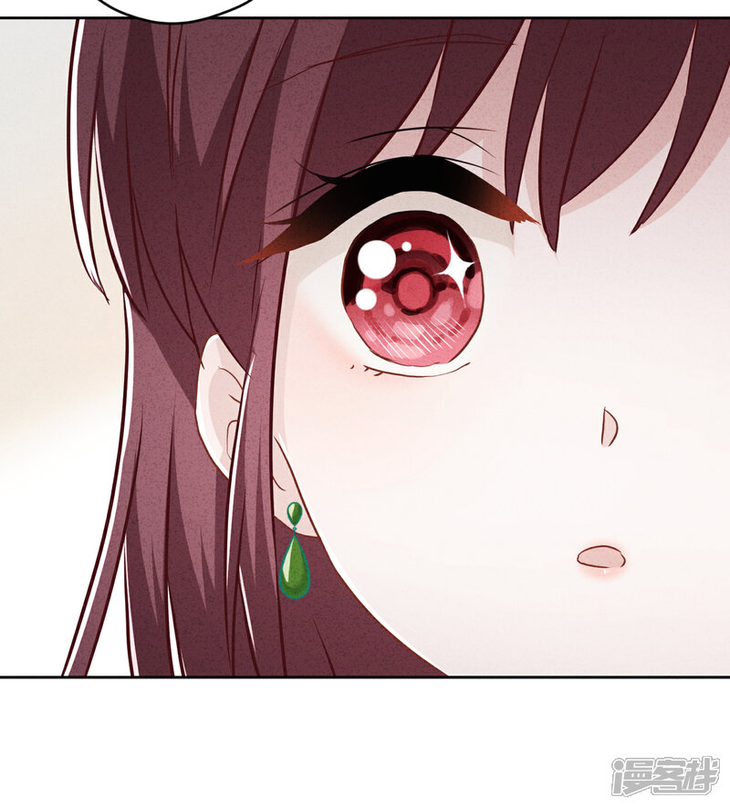 《少帅,你老婆要翻天!》第57话 信仰 第17页