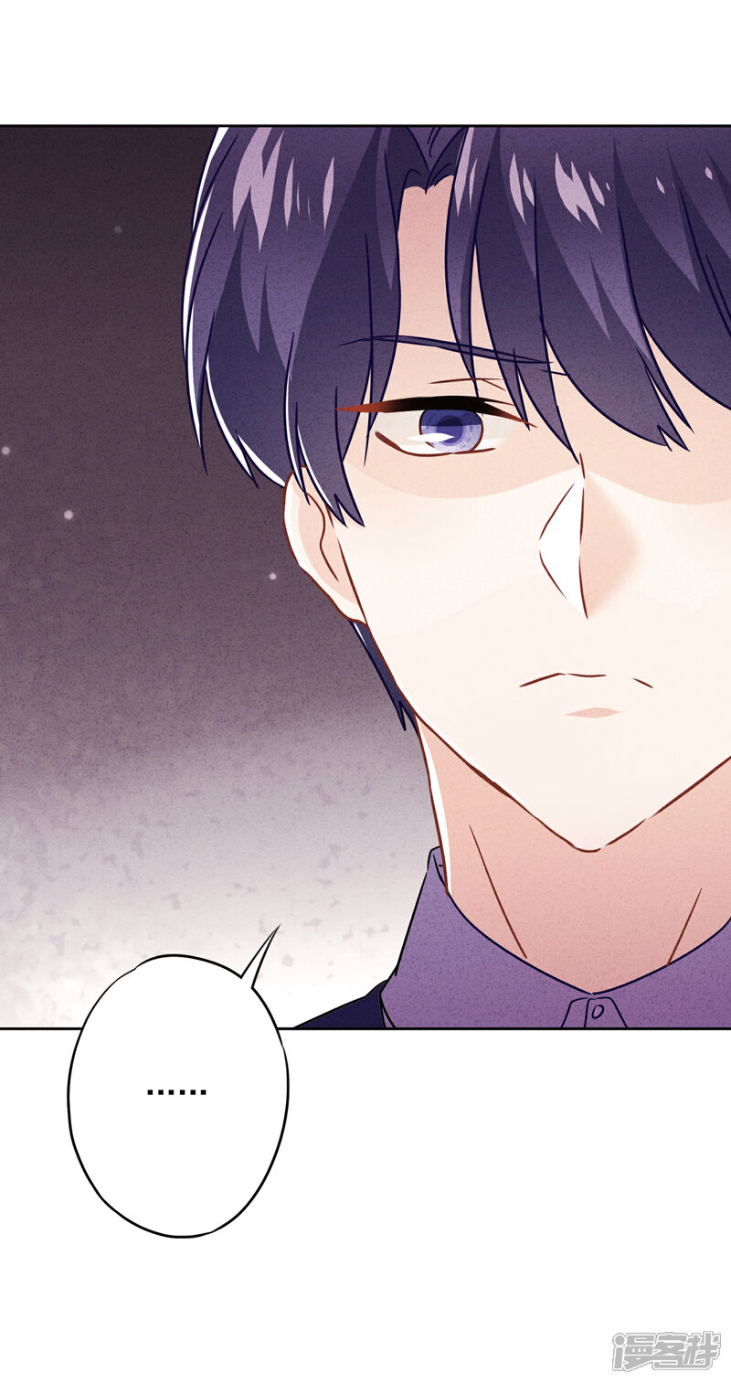 《少帅,你老婆要翻天!》第57话 信仰 第37页