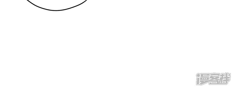 《少帅,你老婆要翻天!》第58话 已逝的爱恋 第21页
