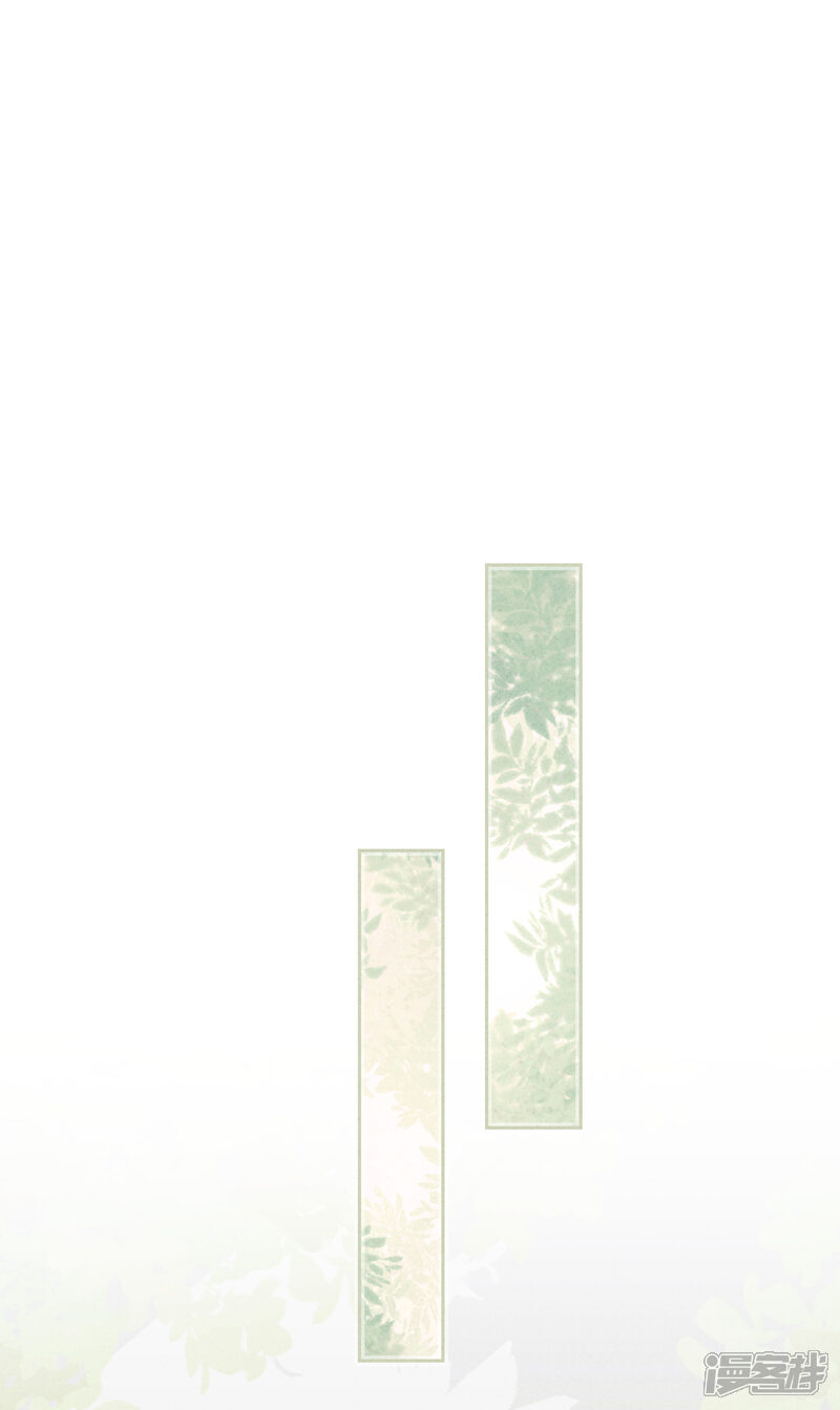 《少帅,你老婆要翻天!》第58话 已逝的爱恋 第36页