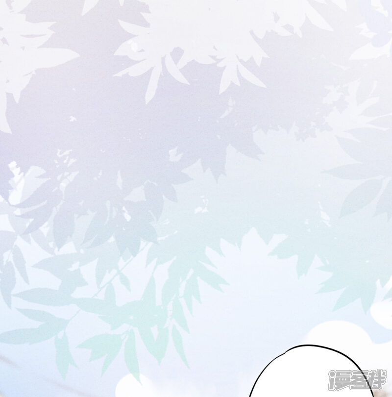 《少帅,你老婆要翻天!》第59话 谁说只有你能保护我！ 第4页