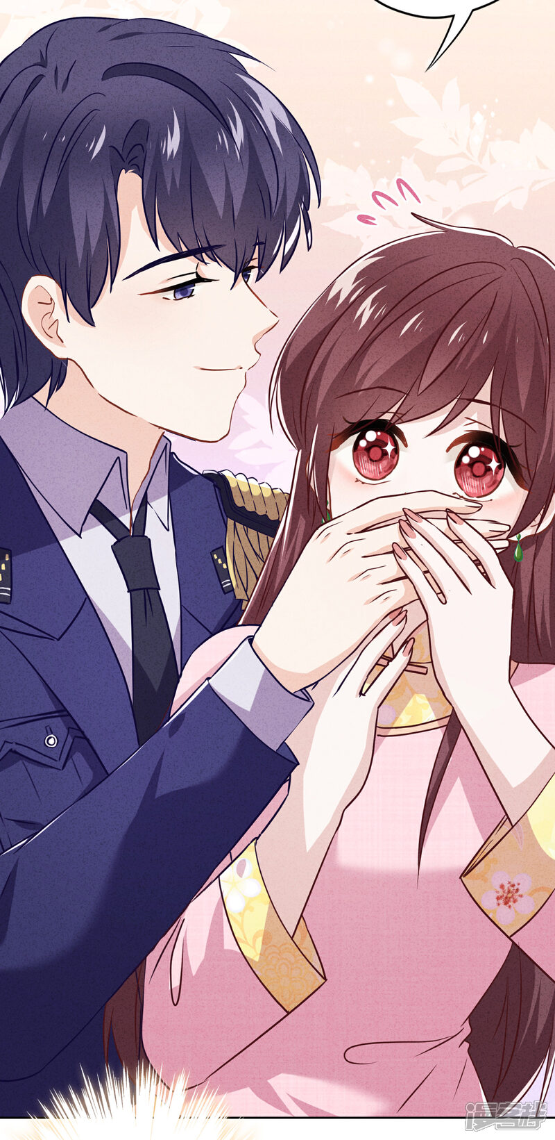 《少帅,你老婆要翻天!》第59话 谁说只有你能保护我！ 第8页