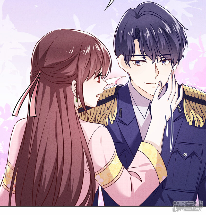 《少帅,你老婆要翻天!》第60话 连环凶杀案？ 第15页