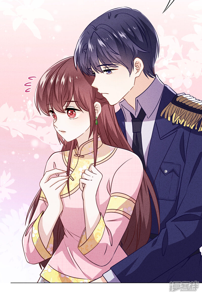 《少帅,你老婆要翻天!》第60话 连环凶杀案？ 第3页