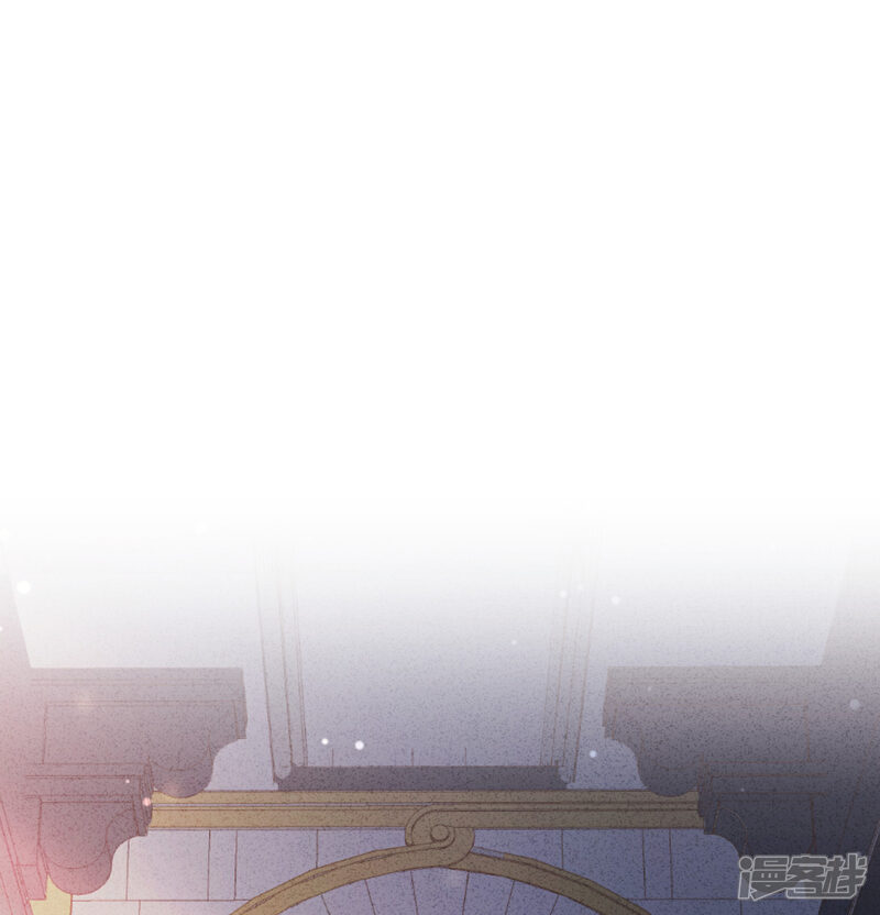 《少帅,你老婆要翻天!》第61话 凶手的谎言 第20页
