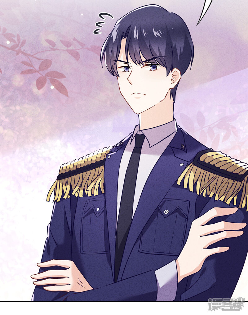 《少帅,你老婆要翻天!》第61话 凶手的谎言 第23页