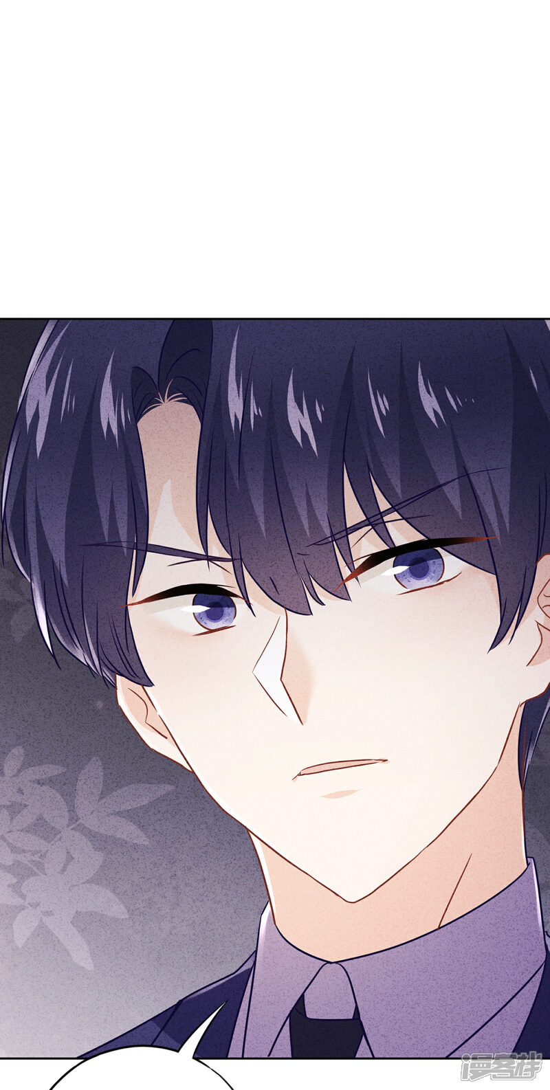 《少帅,你老婆要翻天!》第61话 凶手的谎言 第39页