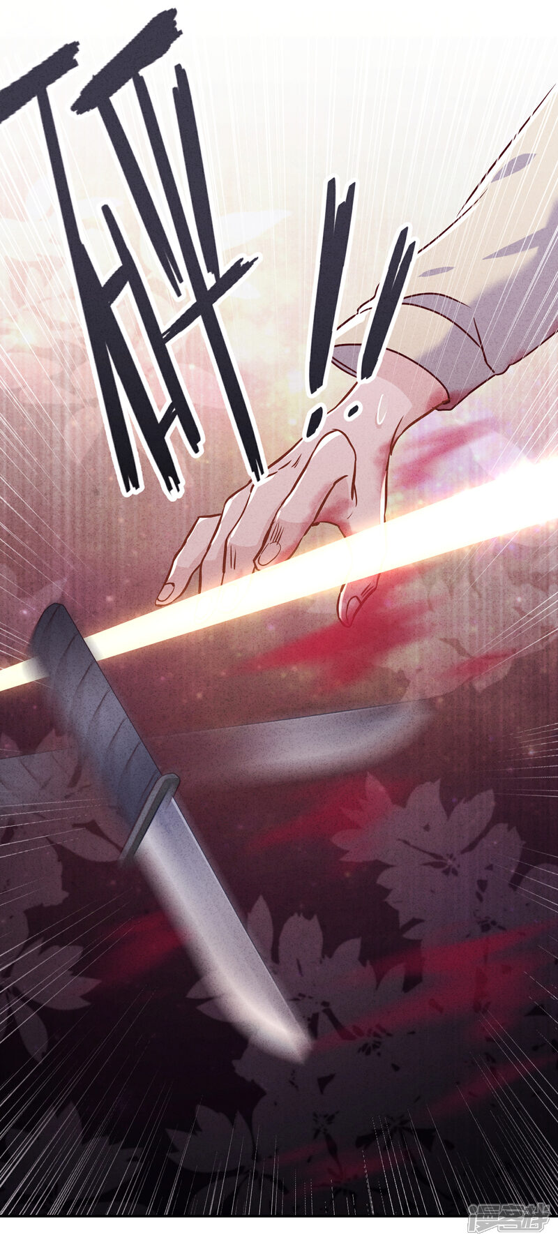 《少帅,你老婆要翻天!》第62话 杀人者偿命！ 第30页